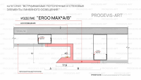 ERGO max