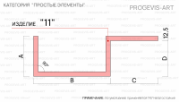 11